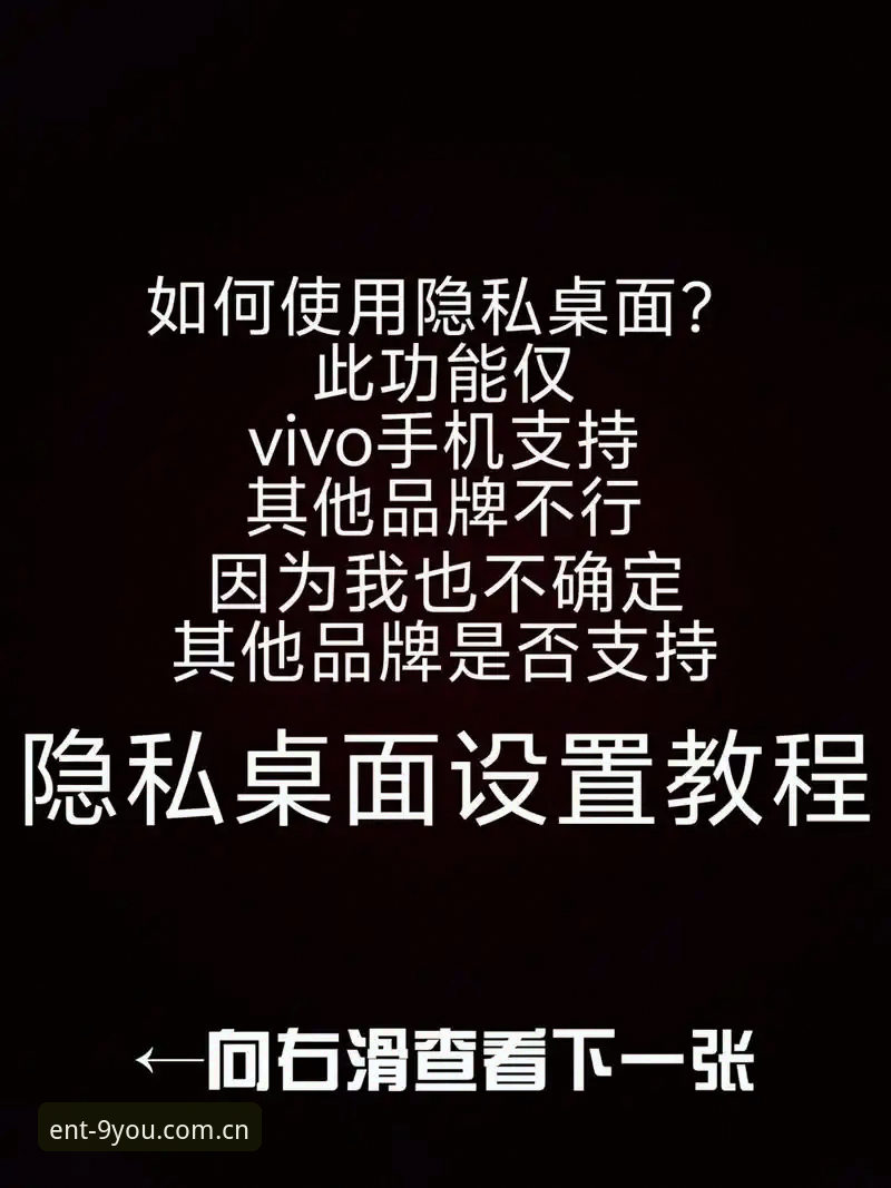揭秘九游游戏助手的隐藏功能：新手玩家不可错过的五个实用技巧