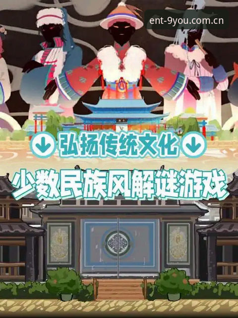 九游账号注册背后的五大真相，你绝对不知道的隐藏细节